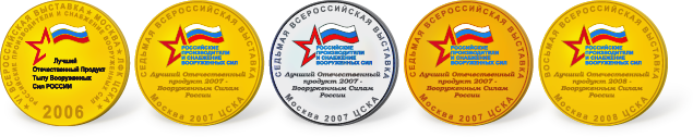 Врс россия